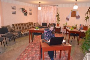 Кімната відпочинку